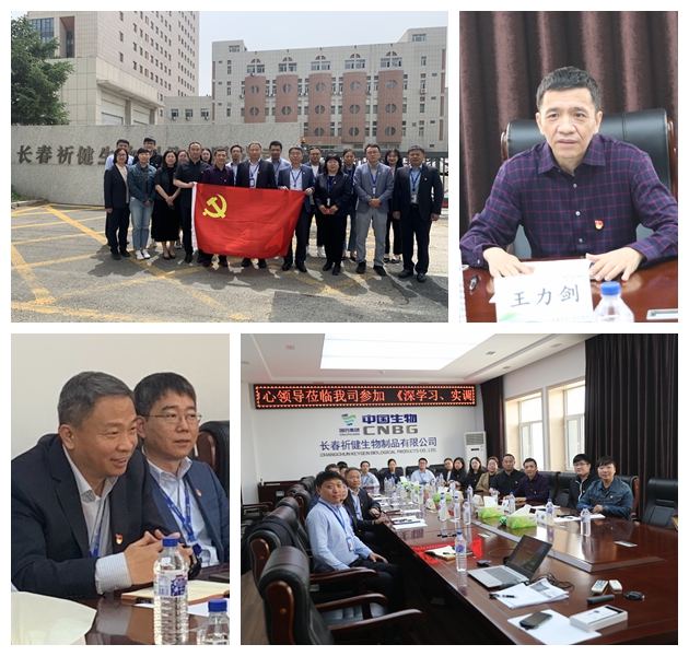 20230612.jpg 20230612.jpg